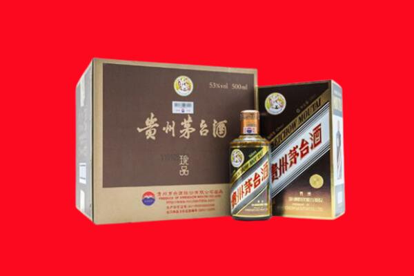 阳江阳春市回收50年茅台