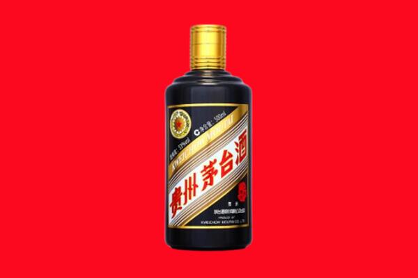 阳江阳春市回收茅台酒瓶